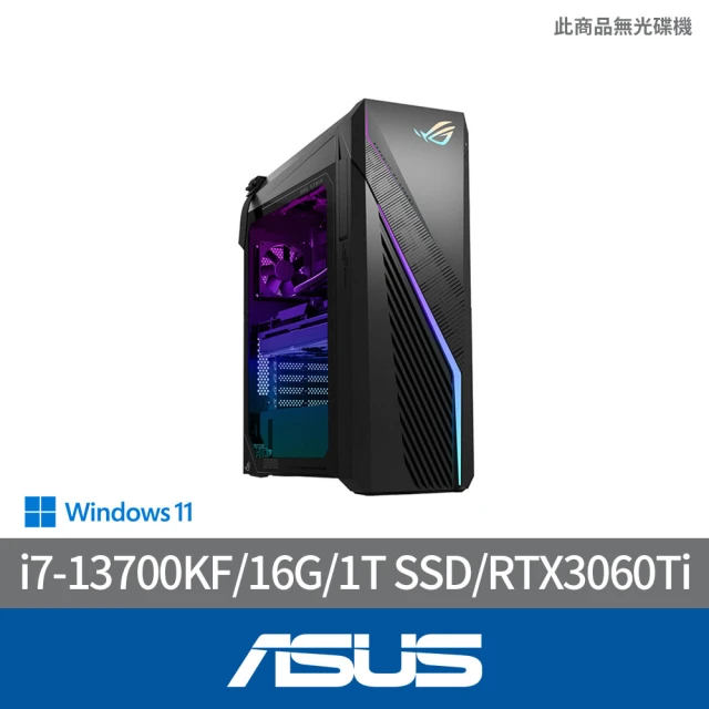 ASUS 華碩 i9 RTX4070電腦(G22CH/i9-