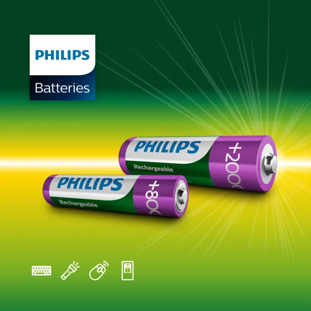 【PHILIPS】低自放鎳氫充電電池 AA 3號 2000mAh(4入*2)