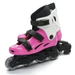 【D.L.D多輪多】高塑鋼底座 專業直排輪 溜冰鞋(粉紅白--530)