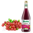 【Biotta百奧維他】蔓越莓配方果汁500ml*6瓶