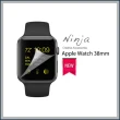 【東京御用Ninja】Apple Watch 38mm專用高透防刮無痕螢幕保護貼