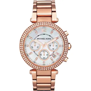 Michael kors watch on sale mk5896