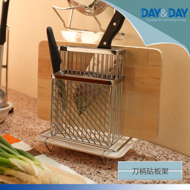 【DAY&DAY】桌上型刀柄砧板架(ST3215TS)
