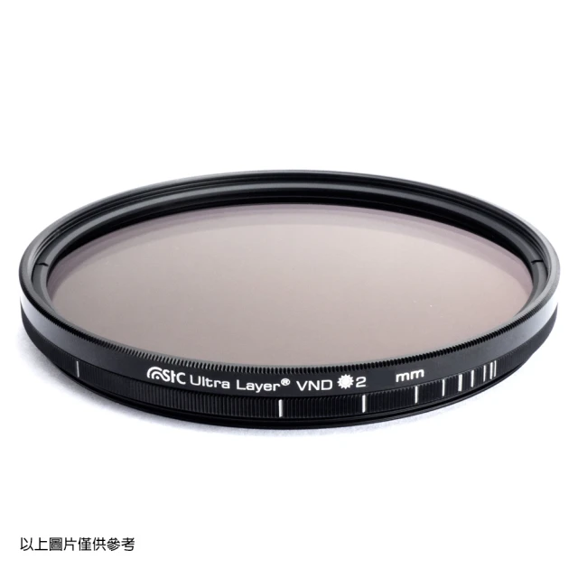 【STC】VARIABLE ND2-1024 FILTER 可調式減光鏡(67mm)