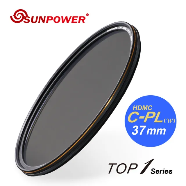 【SUNPOWER】TOP1 HDMC CPL 環形偏光鏡/37mm