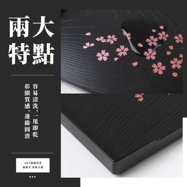 【和風餐具】日式仿木紋櫻花長方托盤(茶水托盤 點心盤 餐盤 水果盤 置物托盤 擺盤 廚具)