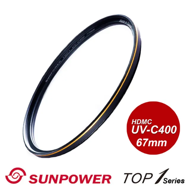 【SUNPOWER】TOP1 UV-C400 Filter 專業保護濾鏡/67mm