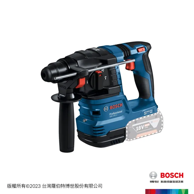 【BOSCH 博世】18V鋰電免碳刷四溝免出力鎚鑽_空機(GBH 185-LI solo)