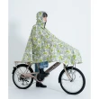 【w.p.c】城市隨行機車、自行車透明窗雨衣斗篷 附收納袋 男女適用(R001-139 拉丁風情)