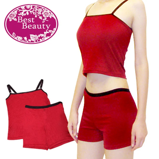 Chantelle 仙黛爾 Soft Stretch.無痕無