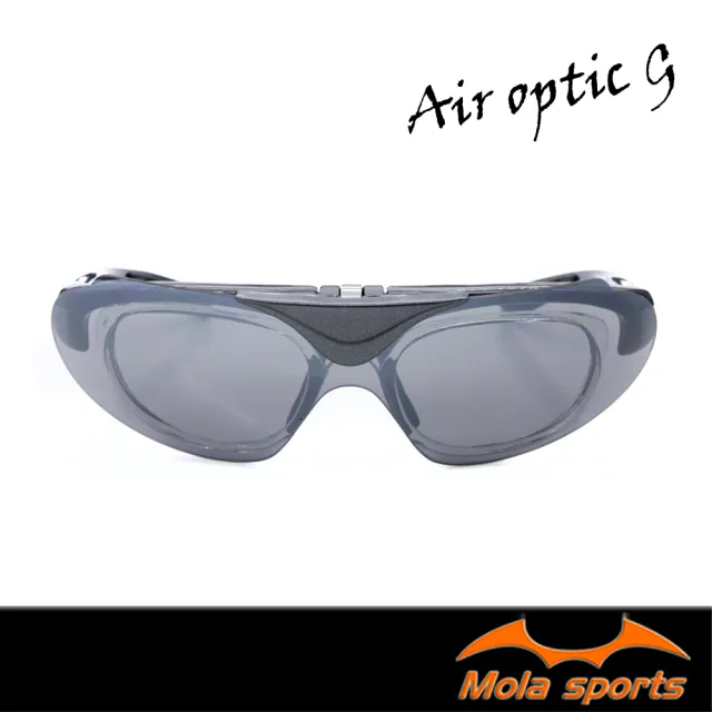 【MOLA 摩拉】運動太陽眼鏡 鏡片可上掀 可配近視鏡片(Air_optic-g 近視可戴專業運動太陽眼鏡)