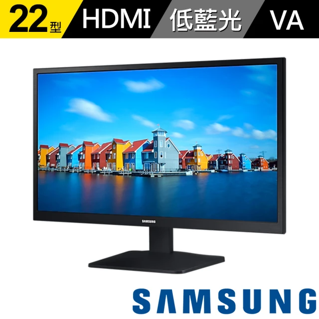 【SAMSUNG 三星】S22A334NHC 22型 VA 護眼螢幕