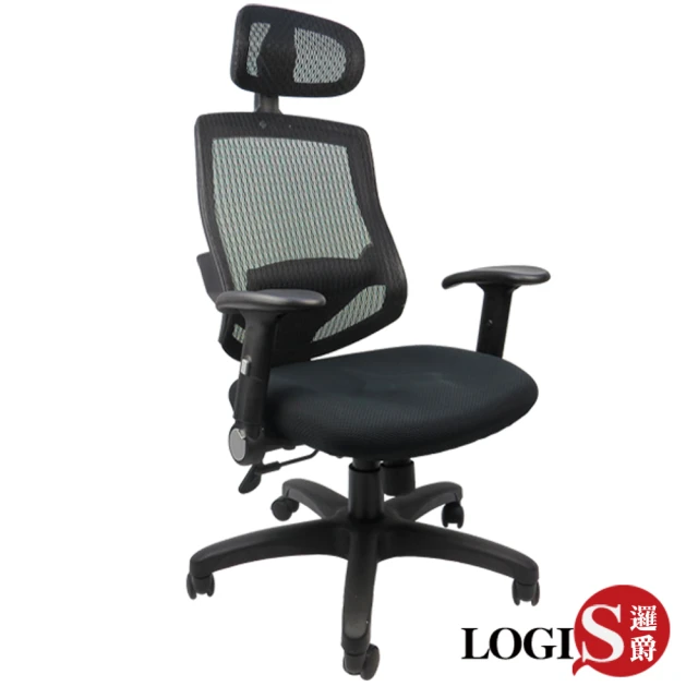 GXG 吉加吉 低雙背網座 工學椅 鋁腳/2D升降扶手(TW