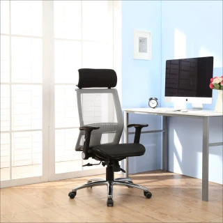 【BuyJM】現代風全網鋁合金腳高背辦公椅(電腦椅)