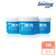 【Smiling 百齡】神奇傑克牙粉(130g*3入組)