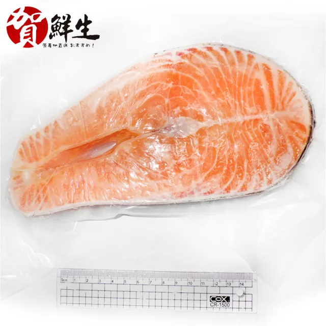 【賀鮮生】智利鮭魚厚切3片(450g/片)