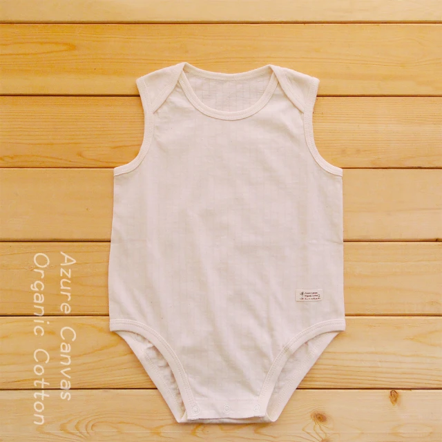 【Azure Canvas藍天畫布】100%有機棉嬰兒直緹背心連身衣/2件組(原米色)