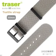 【TRASER】Textile strap 卡其色尼龍錶帶-114(#110171)