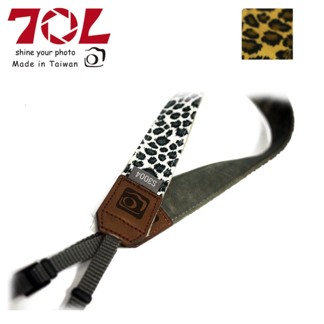 【70L】COLOR STRAP 彩色相機背帶 野性豹紋系列