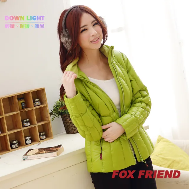【FOXFRIEND 狐友】輕量立領羽絨外套(1102I)