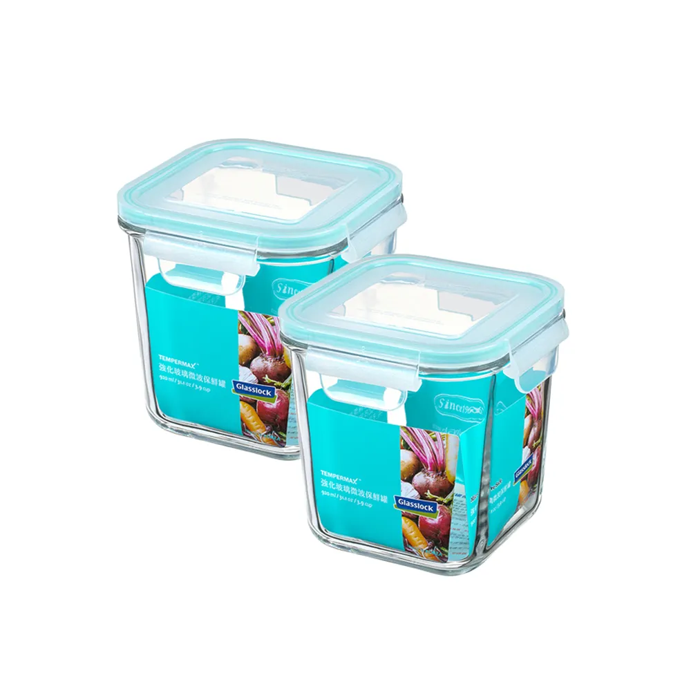 【Glasslock】強化玻璃微波保鮮罐 - 方形920ml(買一送一)