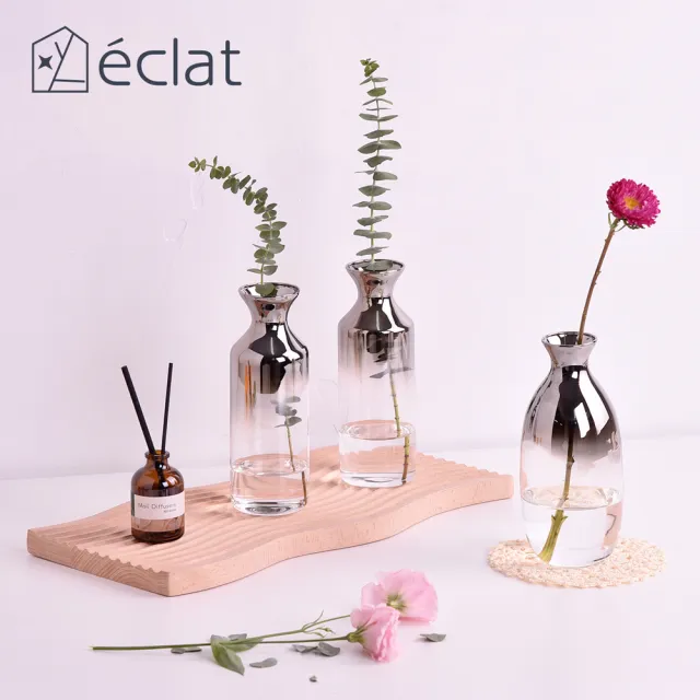 【Eclat】歐式輕奢漸變玻璃花瓶裝飾花器桌面擺飾_2款任選(花藝花器 插花裝飾品 造型花瓶 藝術品)