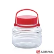 【ADERIA】日本進口手提式梅酒醃漬玻璃瓶2L(醃漬 梅酒罐 玻璃)