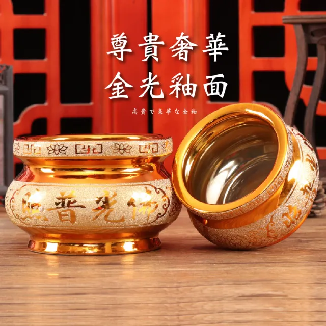 香炉*招財開運*精密細工*X｜ホビー・楽器・アート