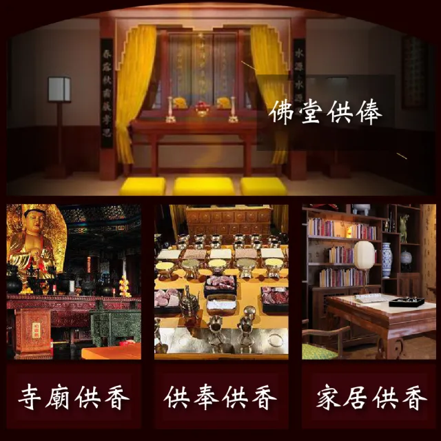 【2024龍年開運招財】陶瓷沙金供奉燒香爐(開運 香插 香座 香盤 熏香爐 檀香爐 沉香爐 小香爐)