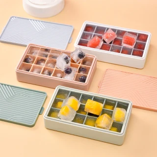 【茉家】食品級矽膠加蓋式製冰盒(1入)