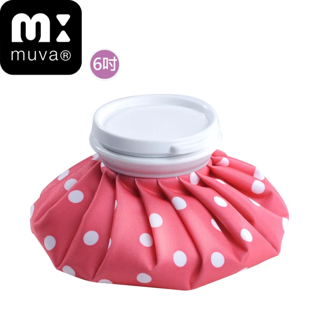 【muva】冰熱雙效水袋(6吋_粉紅點)