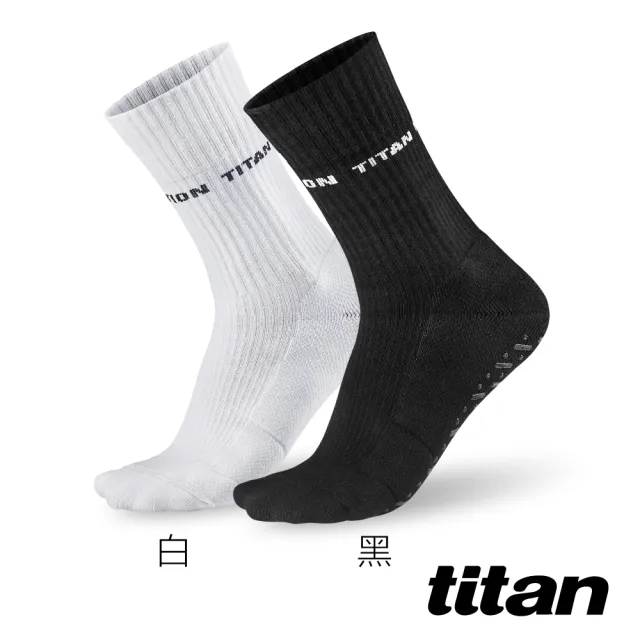 【titan 太肯】2雙組_側向運動襪 Elite 中筒(羽球、網球、桌球專用襪)