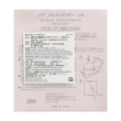 【NOV 娜芙】防曬蜜粉SPF23X1盒(10g/盒 PA++ 透明色)