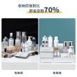 【FL 生活+】簡約風抽屜式化妝品收納盒-小號(桌上/文具/飾品/分類/多格/A-047)