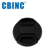 【CBINC】82mm 夾扣式鏡頭蓋(附繩)