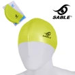 【黑貂SABLE】單色矽膠泳帽