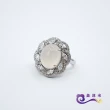 【鑫運來】◎白玉晶鑽鑽戒指(特價品)