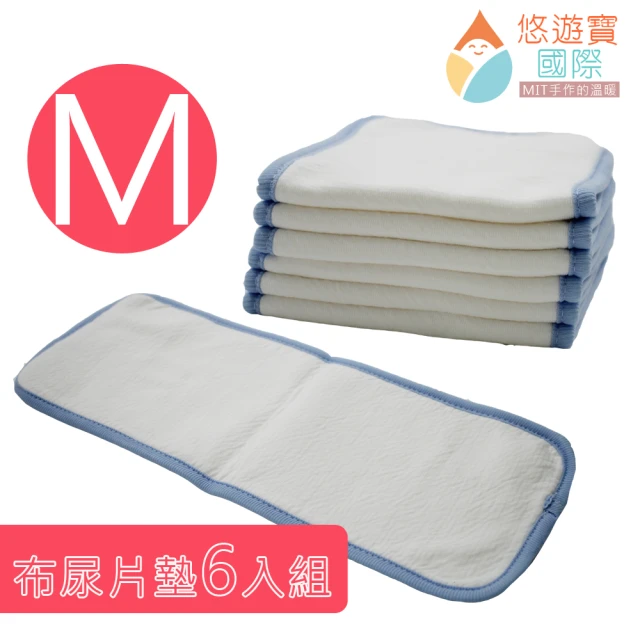 妙而舒 瞬吸舒爽紙尿褲 汪汪隊限定款 XL 號60片/包串好