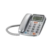 【AIWA 愛華】大字鍵有線電話ALT-891(來電報號/助聽功能/老人機)