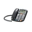 【AIWA 愛華】大字鍵有線電話ALT-891(來電報號/助聽功能/老人機)