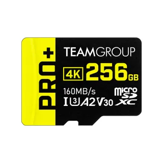 【Team 十銓】PRO+ MicroSDXC 256GB UHS-I U3 A2 V30 記憶卡(含轉卡+終身保固)