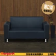 【Margaret】歐風高背設計獨立沙發-雙人(5色可選)