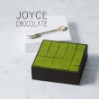 【JOYCE巧克力工房】日本超夯抹茶生巧克力禮盒(25顆/盒 2盒/組)_母親節禮物