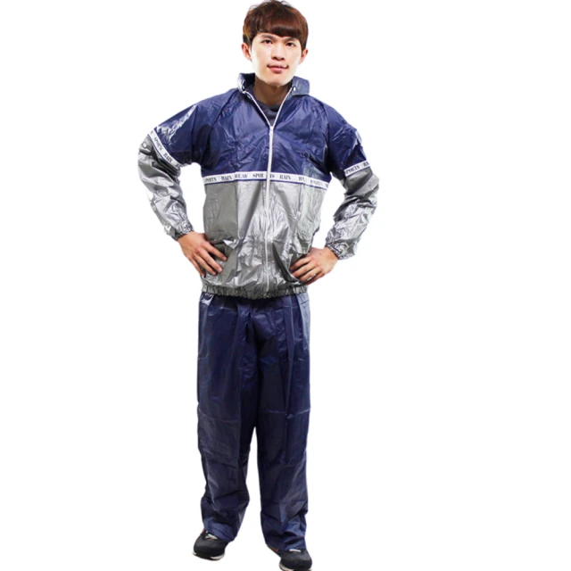 【SHUN PEN】高彈性二件式休閒風雨衣