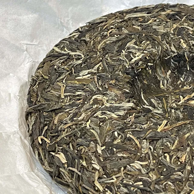 【盛嘉源】班盆古寨 古300  2020(普洱茶   生茶 357g)