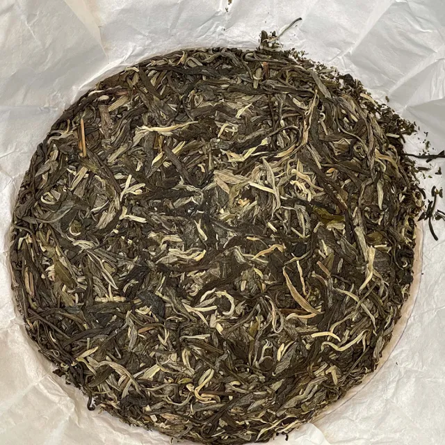 【盛嘉源】班盆古寨 古300  2020(普洱茶   生茶 357g)