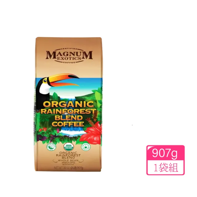 【美式賣場】Magnum 有機雨林綜合咖啡豆(907g/包)