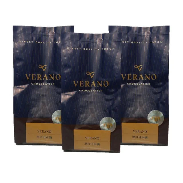 【VERANO】黑可可水滴1kgx3入組