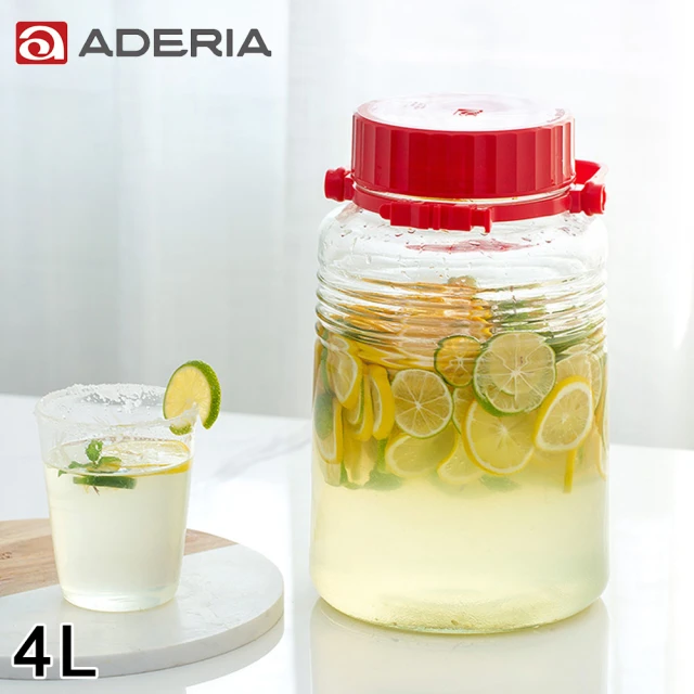 【ADERIA】日本進口手提式梅酒醃漬玻璃瓶4L(醃漬 梅酒罐 玻璃)