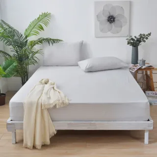 【Simple Living】澳洲Simple Living 勁涼MAX COOL降溫二件式床包組-薄霧灰(單人)